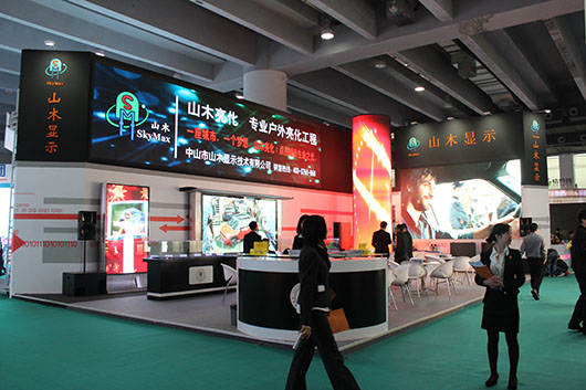 广州琶州国际会展中心P4户内显示屏